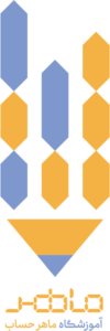 ماهر
